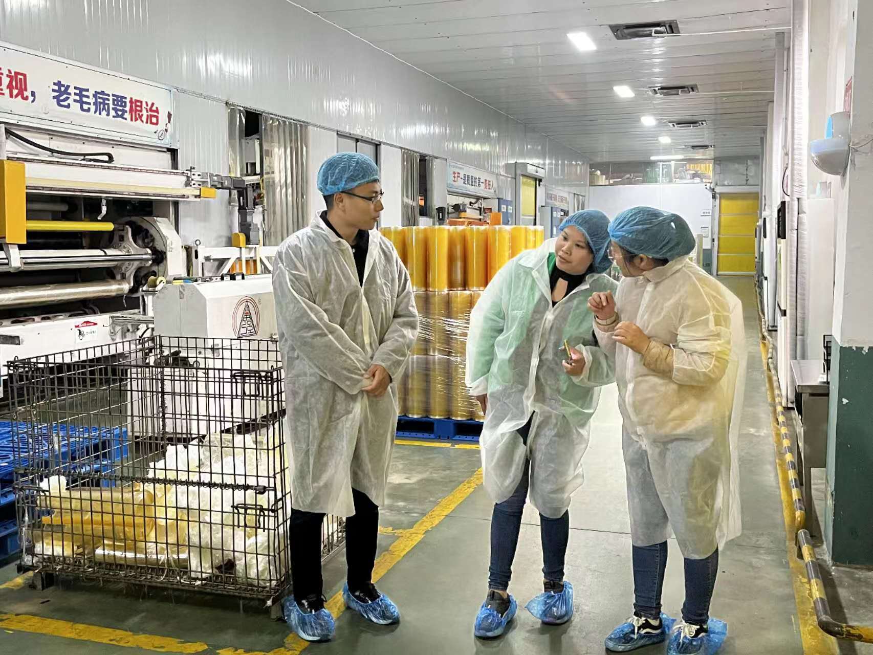 클링 필름 공장