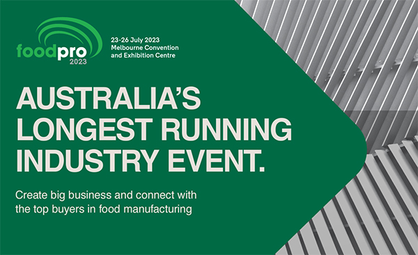 7월 회사 전시회 정보