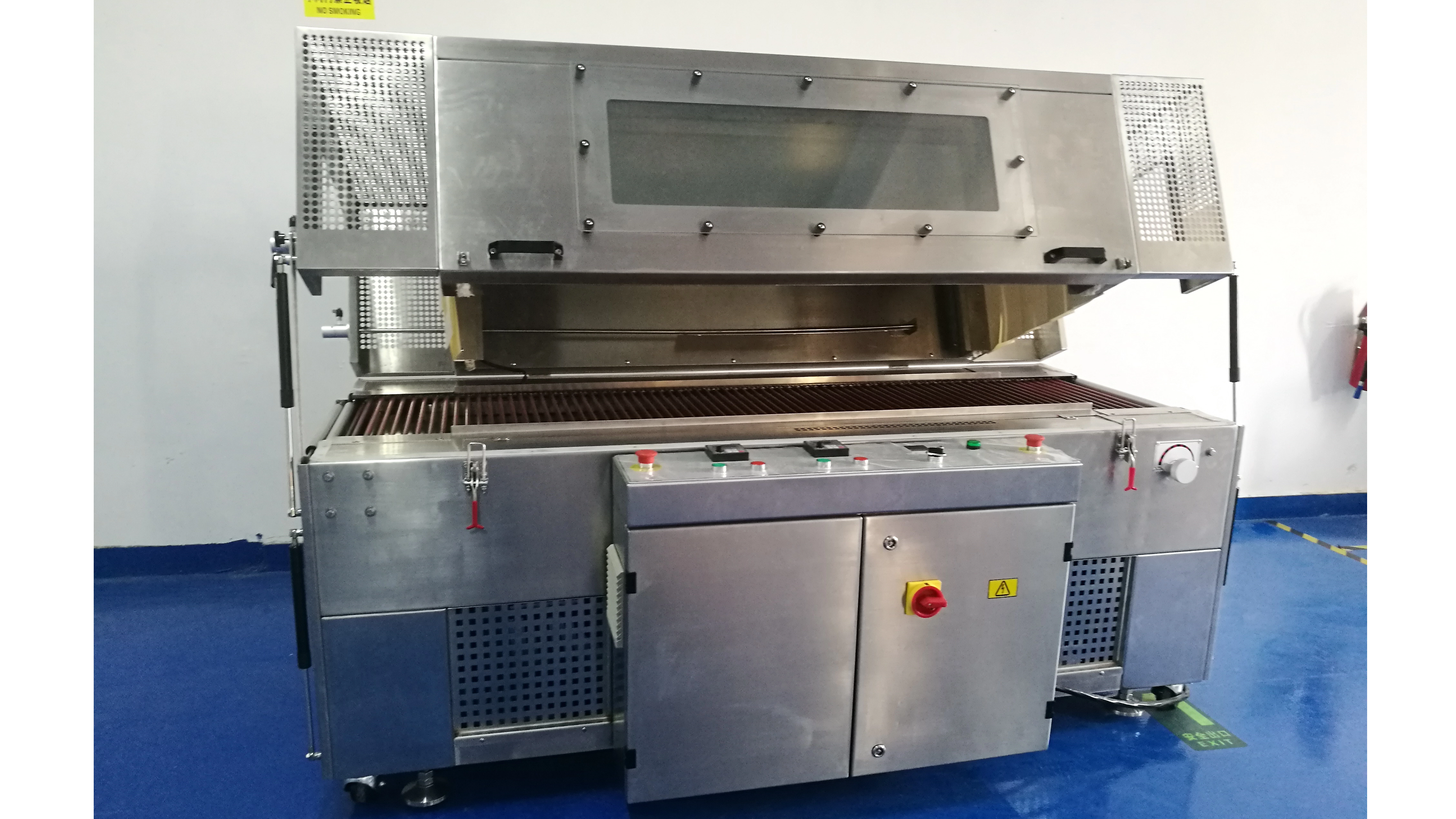 귀하의 비즈니스에 적합한 열 수축 터널 선택