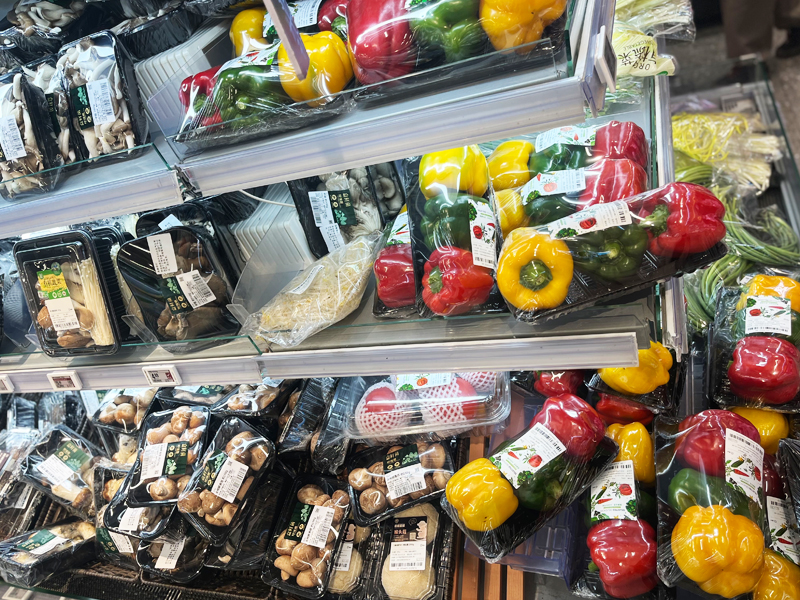 완벽한 음식 포장