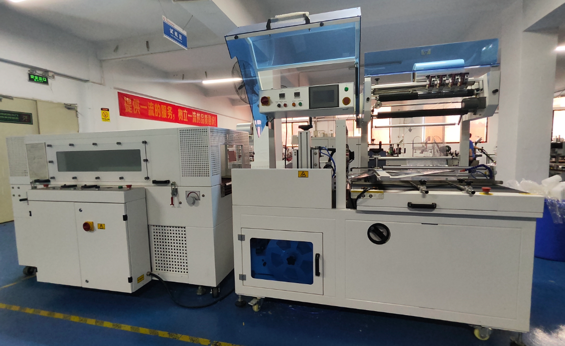 귀하의 비즈니스에 열수축 포장기가 필요한 이유는 무엇입니까?